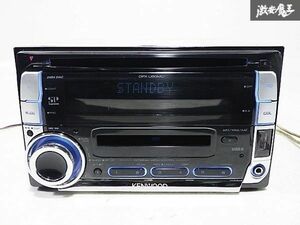 保証付 KENWOOD ケンウッド 2DIN CD MD プレイヤー オーディオ デッキ AUX USB DPX-U60MD 即納