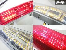 ESDEPO デポ JB5 JB6 JB7 JB8 ライフ LED スモークレンズ テールライト テールランプ 左右セット 01-217-1960 点灯OK 即納_画像9