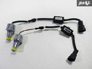 BELLOF ベロフ LED HB4 イエロー フォグランプ フォグライト バルブ 左右 セット 即納