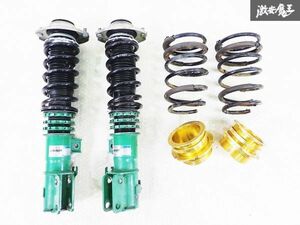 TEIN テイン FLEX フレックスK MH23S ワゴンR フロント フルタップ 車高調 サス ショック スプリング バネ アジャスターセット 即納