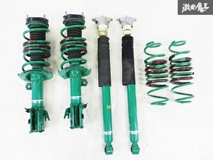 抜け無し!! 美品!! TEIN テイン Endura Pro エンデュラプロ DE5FS デミオ ダウンサス サスペンション サス ショック キット 1台分 即納