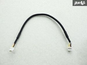 保証付 Defi デフィ 電子式 メーター 追加メーター 配線 ハーネス 繋げる 4ピン 約25cm 即納