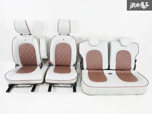 スズキ 純正 HE22S アルト ラパン ショコラ フロント リア リヤ レザー シート 運転席 助手席 座席 後部座席 1列目 2列目 前後 1台分 即納