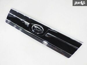 Daihatsu Genuine S700V S710V Atrai 後期 フロントGrille ラジエーターGrille メッキ 75770-B5080 即納 Hijet Sambar