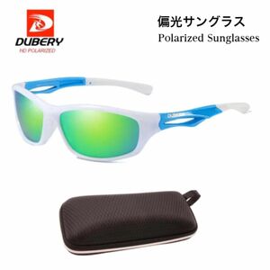 DUBERY サングラス 偏光グラス UV 軽量 車 白 緑 釣り アウトドア スポーツサングラス