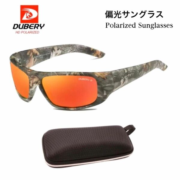 DUBERY サングラス 偏光グラス UV400 軽量 車 釣り 柄 オレンジ