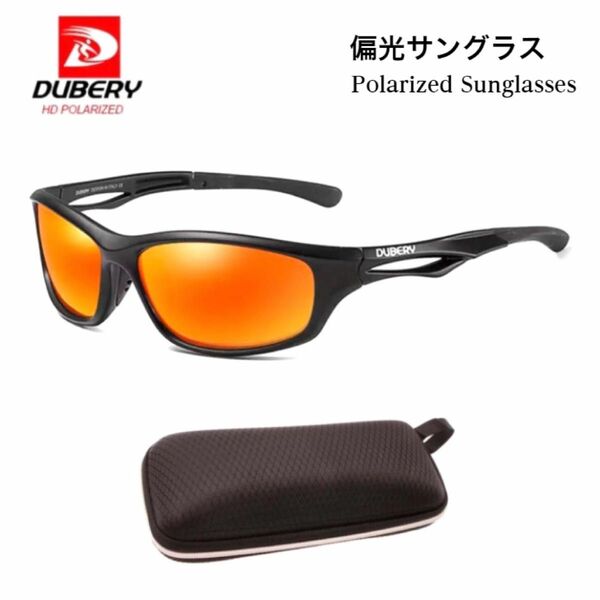 DUBERY サングラス 偏光グラス UV400 軽量 オレンジ 車 アウトドア