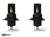 LED ヘッド フォグ バルブ ライト H4 6000k 4000lm コンパクトスター 12V 24V兼用 2個入 国産 車検対応 RGH-P934 RG 送料無料_画像2