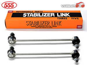 SX4 YA11S YA41S YB11S YB41S stabilizer links tabi link front left right common 2 pcs set H18~ 42420-80J01 three . industry 555