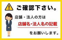 【アウトレット品】231222025 テーブル脚 4本セット 高さ70cm 700mm メッキ脚 アイアン脚 アイアンレッグ diy DIY 中古_画像6