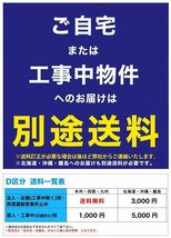 【新品/送料D】業務用 レストランテーブル ローテーブル 600×750×H600 ミディアムウォルナット(ツヤなし) 机 店舗用 座卓 カフェ_画像7