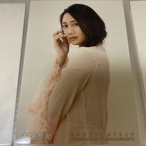 AKB48 古畑奈和 センチメンタルトレイン 通常盤 生写真 SKE48