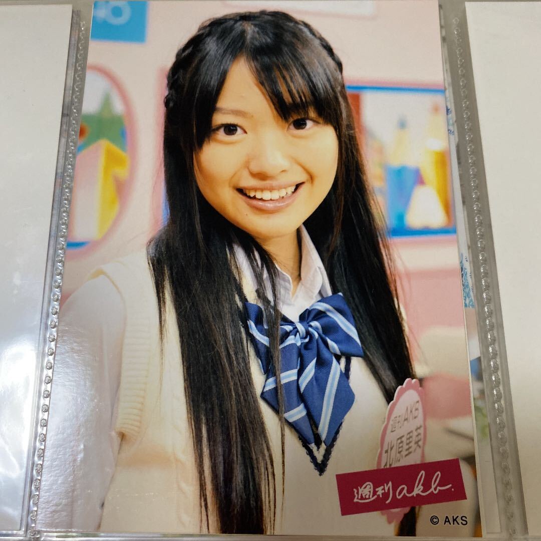 Amazon.co.jp: 北原里英 生写真 写真 85枚 AKB48 AKB NGT : おもちゃ