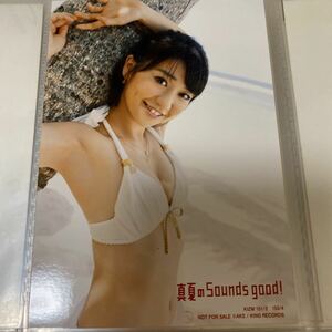 AKB48 大島優子 真夏のSounds good! 通常盤 生写真 水着 ビキニ