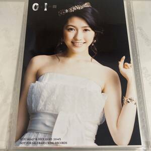 AKB48 渡辺麻友 0と1の間 通常盤 生写真 アルバム まゆゆ