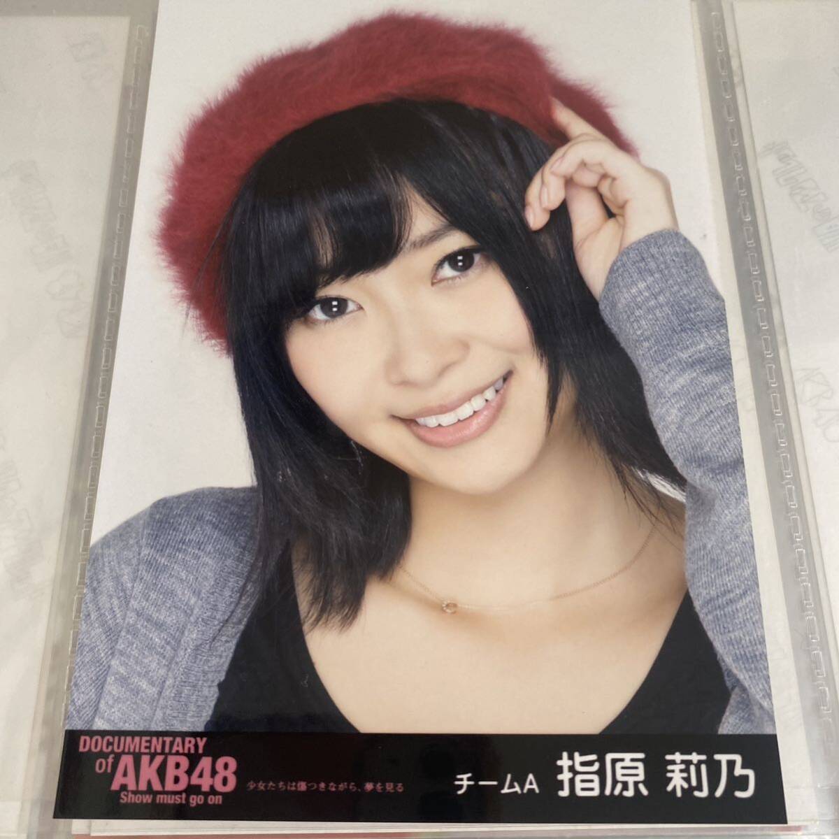 AKB48 宮脇咲良 生写真 - メルカリ