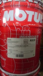 MOTUL H-TECH 100 4T 10ｗ40 20L モチュール エッチ-テック 100 4T 10W-40 20L 正規品