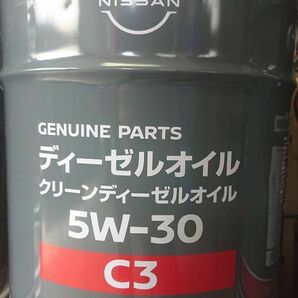 日産 純正 クリーンディーゼルオイル 5W-30 20L ペールの画像1