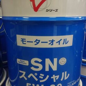 日産 SN スペシャル 5W-30 20Lの画像1