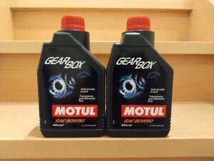 MOTUL モチュール GEAR BOX 80W90 1L 2缶 2本 ギア ボックス 正規品