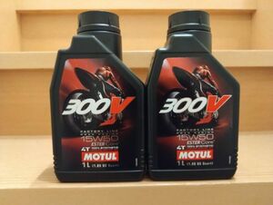 MOTUL モチュール 300V ファクトリーライン ロード レーシング 15W-50 1L 2缶 2本 FACTORY LINE ROAD RACING 正規品