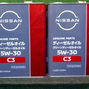 日産 純正 クリーンディーゼルオイル 5W-30 4L 2缶セットの画像1