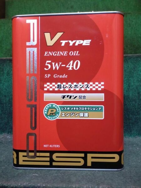 RESPO レスポ エンジンオイル V-タイプ V-TYPE 5W-40 4L