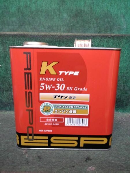 レスポ Kタイプ 5W-30 3L 全合成油