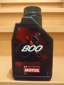 MOTUL モチュール 800 2T ファクトリーライン オフロード 1L FACTORY LINE OFF ROAD 正規品 品番104038