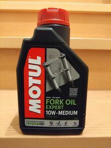 MOTUL モチュール FORK OIL EXPERT MEDIUM 10w 1L 正規品 フォークオイル エキスパート ミディアム 105930