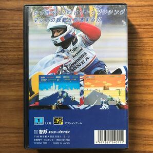 送料無料 メガドライブソフト スーパーハングオンセガ SEGA MD HANG-ON 箱あり取扱説明書ありの画像2