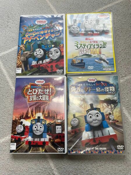 中古　きかんしゃトーマス DVD 映画 地球まるごとアドベンチャー 劇場版