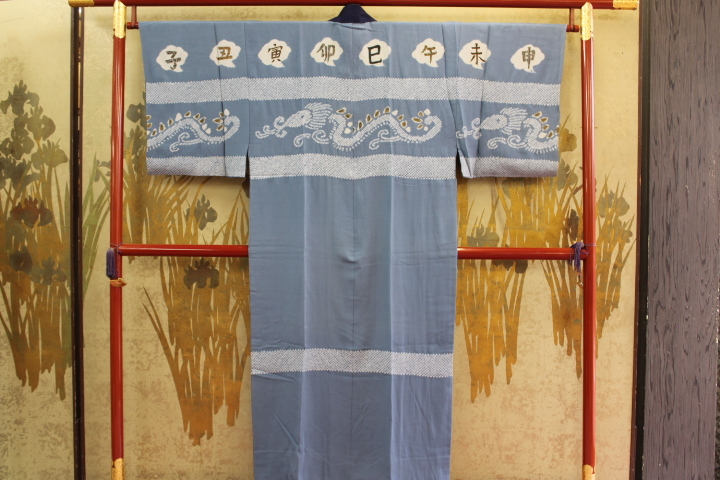 Kimono Konjaku 6728 Herrenkimono, lange Unterwäsche, Cheney Habutae-Stoff aus reiner Seide, Shibori und handbemalte hochwertige Verarbeitung, handgemalte Sternzeichen und Drachen, Länge 143cm, Mode, Herren-Kimono, Kimono, allgemein
