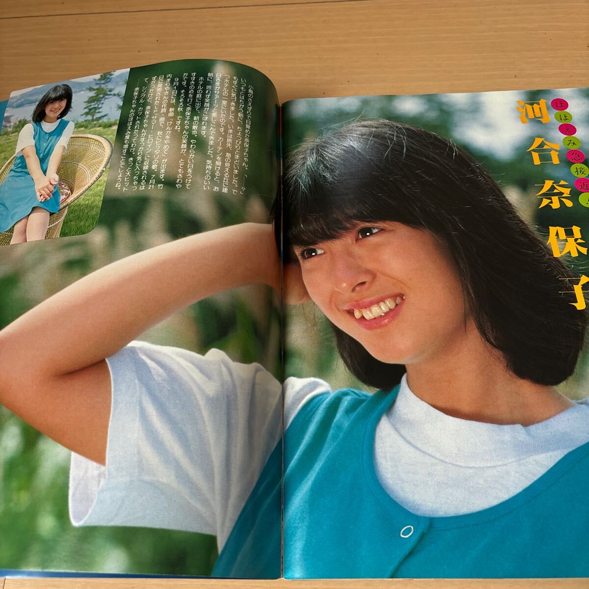 2025年最新】Yahoo!オークション -ザベストワン(本、雑誌)の中古 2025年最新】Yahoo!オークション -ザベストワン(本、雑誌)の中古