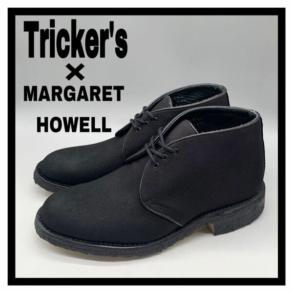 Tricker's (トリッカーズ) マーガレットハウエル 別注 M7806 チャッカブーツ クレープソール キャンバス ブラック 黒 UK7 25.5cm シューズ