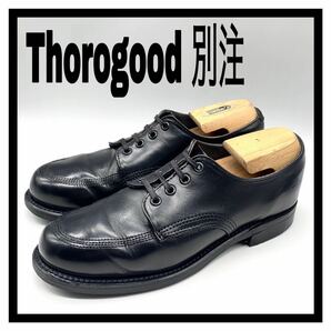 Thorogood (ソログッド × ユナイテッドアローズ) 別注 Uチップシューズ オックスフォード 短靴 レザー ブラック 黒 US7 25cm 革靴 USA製