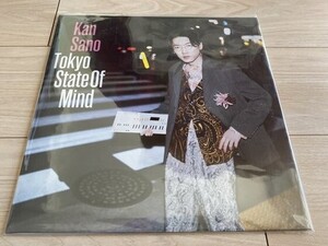 KAN SANO アナログ盤 LP「Tokyo State Of Mind」レコード カン・サノ Fishmans超名曲「いかれたBaby」カヴァー収録！