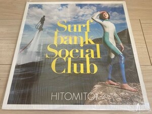 一十三十一 アナログ盤 LP＋7inch「Surfbank Social Club」クニモンド瀧口 流線形 DORIAN Kashif LUVRAW & BTB grooveman Spot