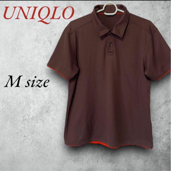 UNIQLO ユニクロ　ポロシャツ　ゴルフウェア　メンズ　ブラウン