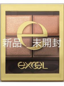 excel セナ エクセル スキニーリッチシャドウ ロイヤルブラウン パール アイシャドウ