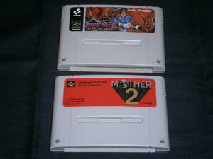 SFC　悪魔城ドラキュラ　MOTHER2 マザー２　スーパーファミコン　ソフトのみ