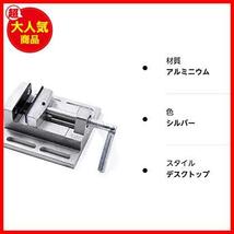 【最後の１つ！】 ボール盤バイス 固定 穴あけ 卓上万力 切断 小型 テーブルバイス aa08 YUE TONG_画像10