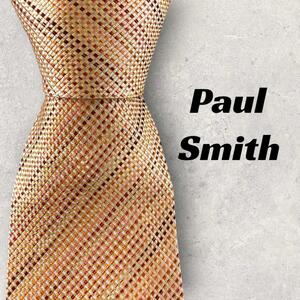 Paul Smith JEANS