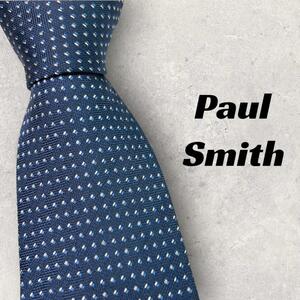 Paul Smith JEANS