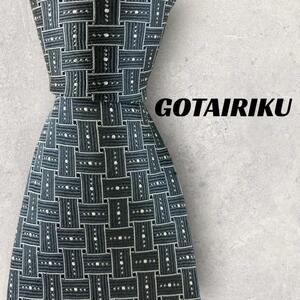 [5945] beautiful goods!. large land necktie silver * gray series 