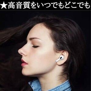 新品 Apple AirPods Pro 第2世代型 互換品 bluetooth TWS ワイヤレスイヤホン Proシリーズ 高音質 Android iPhone 8 x 11 12 13 14対応②の画像5