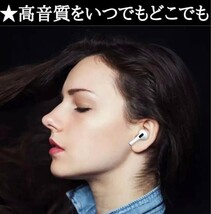 新品 Apple AirPods Pro 第2世代型 互換品 bluetooth TWS ワイヤレスイヤホン Proシリーズ 高音質 Android iPhone 8 x 11 12 13 14対応③_画像5