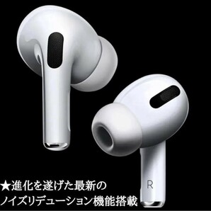 新品 Apple AirPods Pro 第2世代型 互換品 bluetooth TWS ワイヤレスイヤホン Proシリーズ 高音質 Android iPhone 8 x 11 12 13 14対応②の画像6