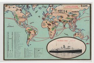 絵葉書　エンタイヤ　朝鮮　中国　台湾　地図　大阪商船　主要航路　天津　上海　基隆