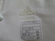 adidas　メッシュ　ボンディング　ジャケット　アディダス_画像8